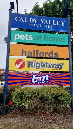 Caldy Valley Retail Park totem sign