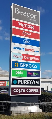 Totem sign at Beacon Retail Park, Bletchley